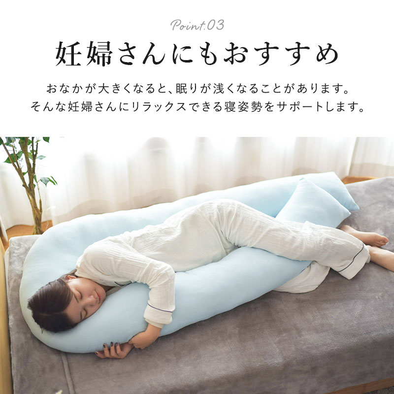 安眠枕 エスターク 人気