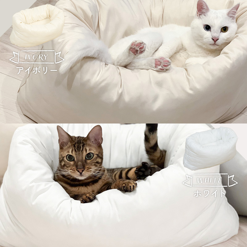 【楽天週間ランキング1位獲得】ペット用 ねこ 猫 いぬ 犬 ペット ペットベッド はいるにゃん シリーズ ねこのふとん「OFURO」 ペットベッド  クッション ベッド 猫用 犬用 ペット 小型犬 洗える 犬 猫 ペットグッズ ペットマット ふわふわ